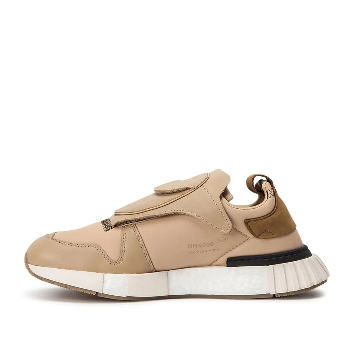 adidas Futurepacer (Beige)