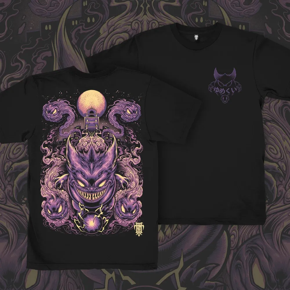 Dream Eater T-Shirt